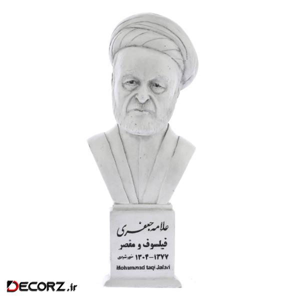 تندیس یادمان طرح علامه جعفری کد S307