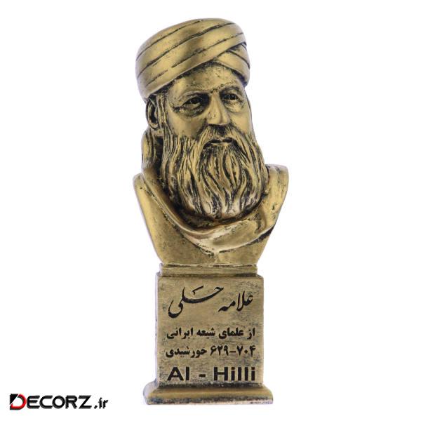 تندیس یادمان طرح علامه حلی کد S265-1