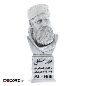 تندیس یادمان طرح علامه حلی کد S265