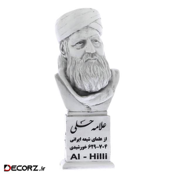 تندیس یادمان طرح علامه حلی کد S265