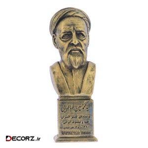تندیس یادمان طرح علامه طباطبایی کد S255-1
