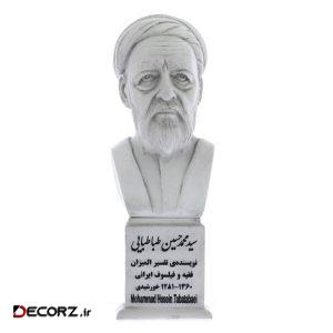تندیس یادمان طرح علامه طباطبایی کد S255