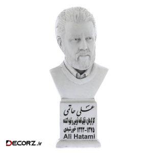 تندیس یادمان طرح علی حاتمی کد S266