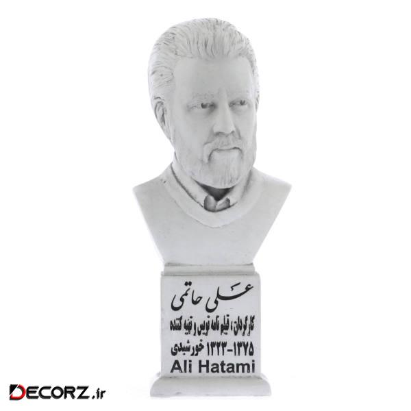 تندیس یادمان طرح علی حاتمی کد S266
