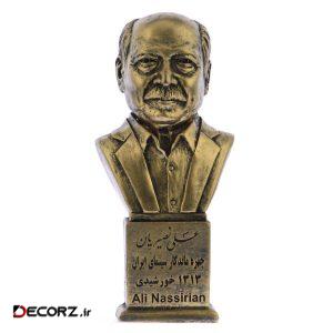 تندیس یادمان طرح علی نصیریان کد S270-1