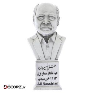 تندیس یادمان طرح علی نصیریان کد S270