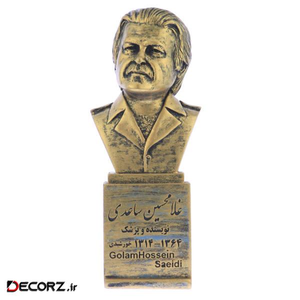 تندیس یادمان طرح غلامحسین ساعدی کد S297-1