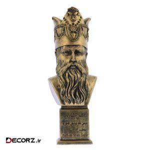 تندیس یادمان طرح فتحعلی‌ شاه قاجار کد S272-1