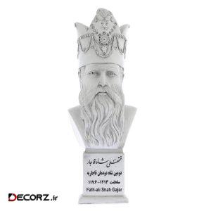 تندیس یادمان طرح فتحعلی‌ شاه قاجار کد S272