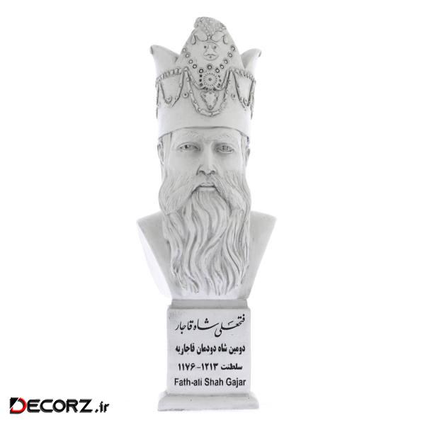 تندیس یادمان طرح فتحعلی‌ شاه قاجار کد S272
