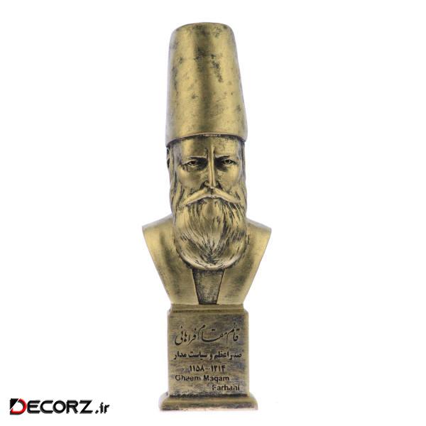 تندیس یادمان طرح قائم مقام فراهانی کد S299-1