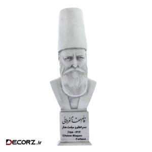 تندیس یادمان طرح قائم مقام فراهانی کد S299