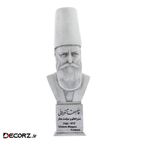 تندیس یادمان طرح قائم مقام فراهانی کد S299 تندیس یادمان طرح قائم مقام فراهانی کد S299