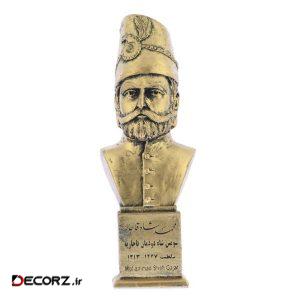 تندیس یادمان طرح محمد شاه قاجار کد S273-1