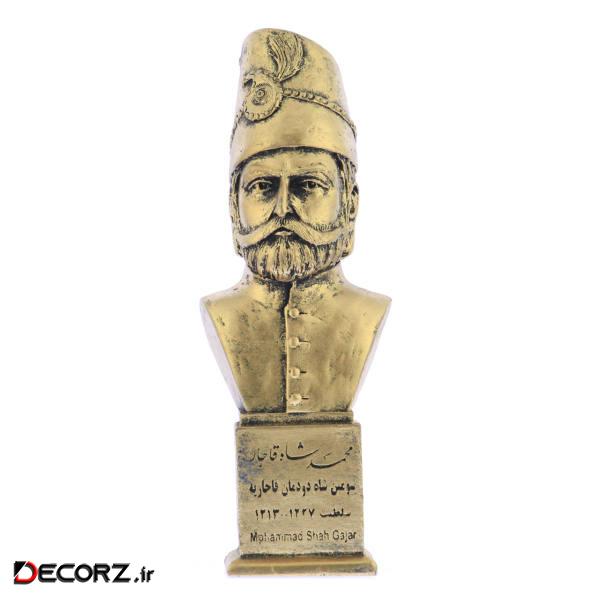 تندیس یادمان طرح محمد شاه قاجار کد S273-1