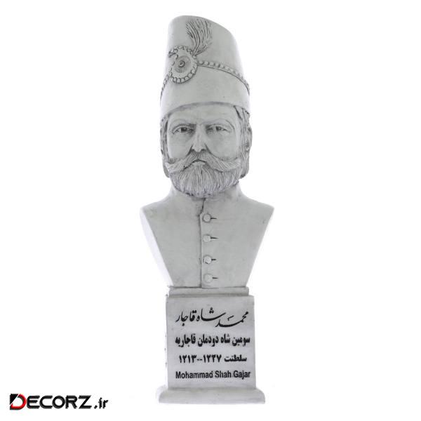 تندیس یادمان طرح محمد شاه قاجار کد S273