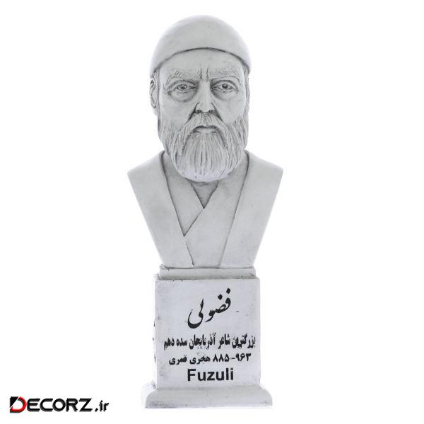 تندیس یادمان طرح محمد فضولی کد S281