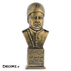 تندیس یادمان طرح محمدعلی‌ شاه قاجار کد S275-1