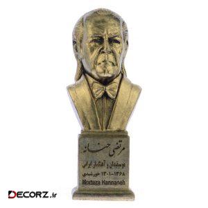 تندیس یادمان طرح مرتضی حنانه کد S244-1