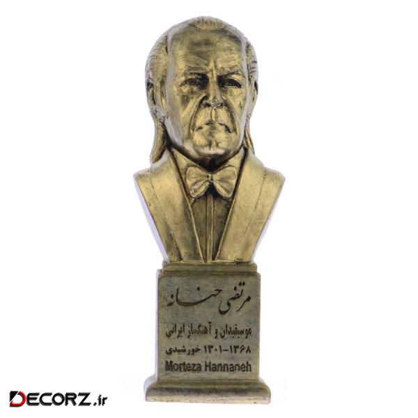 تندیس یادمان طرح مرتضی حنانه کد S244-1