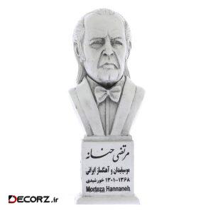 تندیس یادمان طرح مرتضی حنانه کد S244