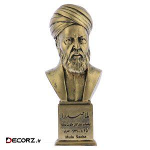 تندیس یادمان طرح ملاصدرا کد S308-1