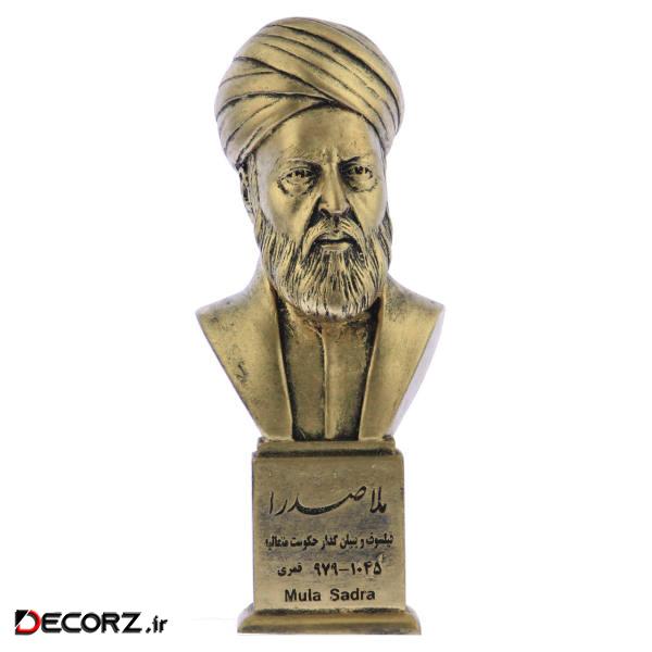 تندیس یادمان طرح ملاصدرا کد S308-1