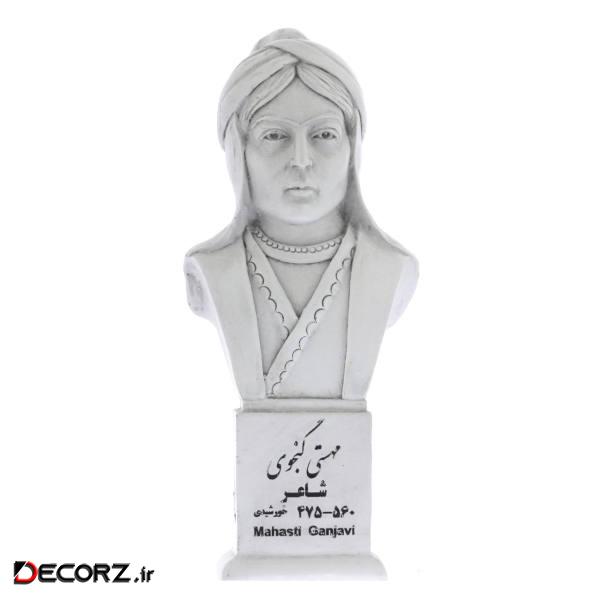 تندیس یادمان طرح مهستی گنجوی کد S309