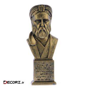 تندیس یادمان طرح میرعلی تبریزی کد S291-1