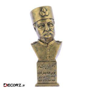 تندیس یادمان طرح ناصرالدین شاه قاجار کد S252-1