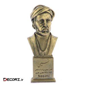 تندیس یادمان طرح نسیمی کد S277-1