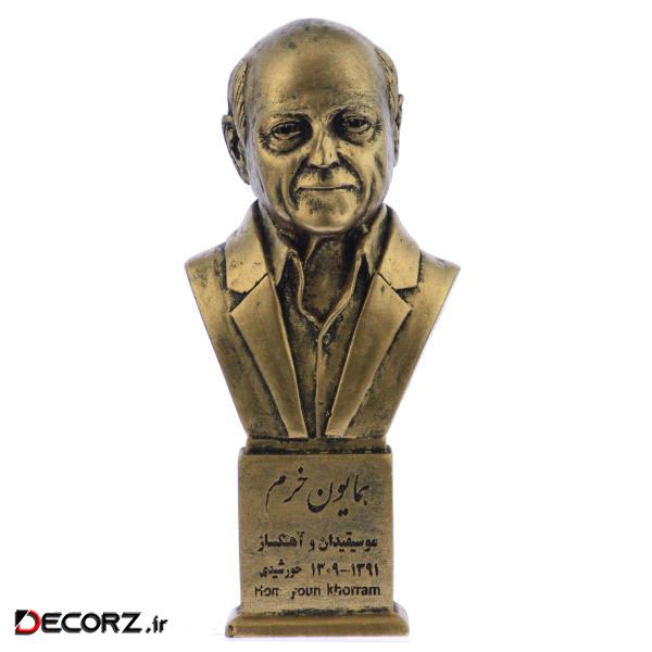 تندیس یادمان طرح همایون خرم کد S304-1