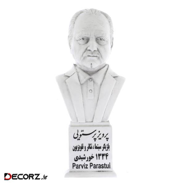 تندیس یادمان طرح پرویز پرستویی کد S287