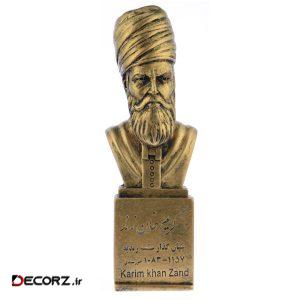 تندیس یادمان طرح کریم خان زند کد S300-1