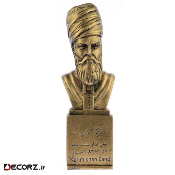 تندیس یادمان طرح کریم خان زند کد S300-1