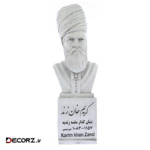 تندیس یادمان طرح کریم خان زند کد S300