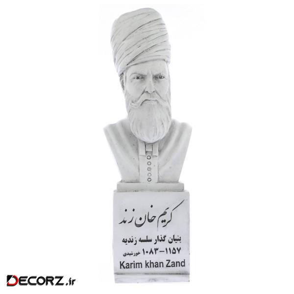 تندیس یادمان طرح کریم خان زند کد S300