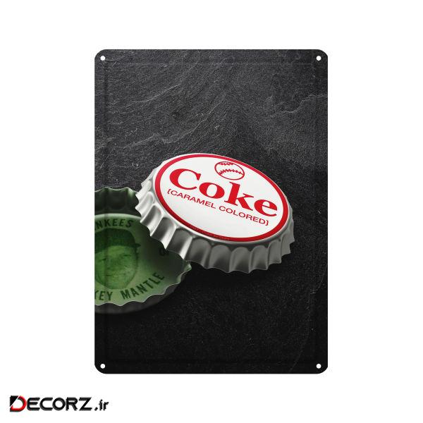 دیوارکوب مدل در نوشیدنی کد s 1602