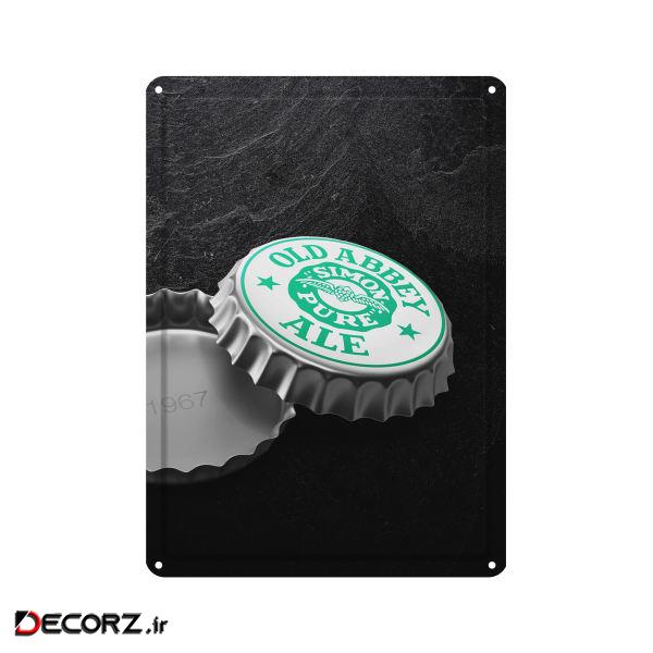 دیوارکوب مدل در نوشیدنی کد s 1607 دیوارکوب مدل در نوشیدنی کد s 1607