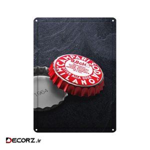 دیوارکوب مدل در نوشیدنی کد s 1610