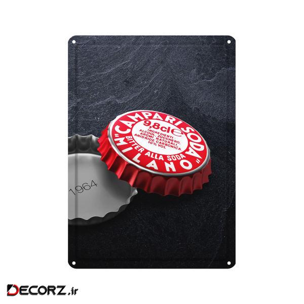 دیوارکوب مدل در نوشیدنی کد s 1610