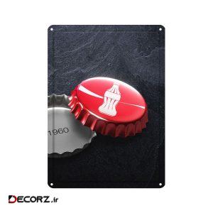 دیوارکوب مدل در نوشیدنی کد s 1620