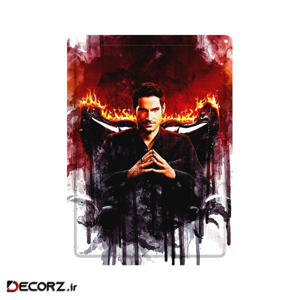 دیوارکوب مدل سریال کد s 1609 lucifer دیوارکوب مدل سریال کد s 1609 lucifer