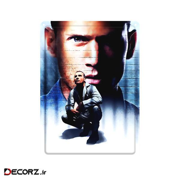 دیوارکوب مدل فرار از زندان کد s 1604 prison break