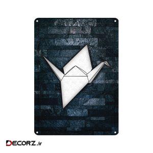 دیوارکوب مدل فرار از زندان کد s 1619 prison break
