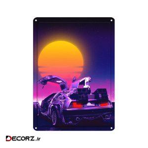 دیوارکوب مدل فیلم کد s 1613 back to the future