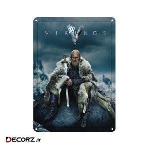 دیوارکوب مدل وایکینگ ها کد s 1131 vikings