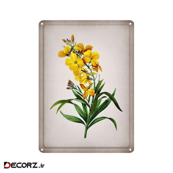 دیوارکوب مدل گل کد s 1760