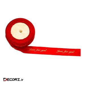 روبان مدل ROB-G 2.5 طول ۳ متر