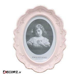 قاب عکس انگلیش هوم مدل Antique